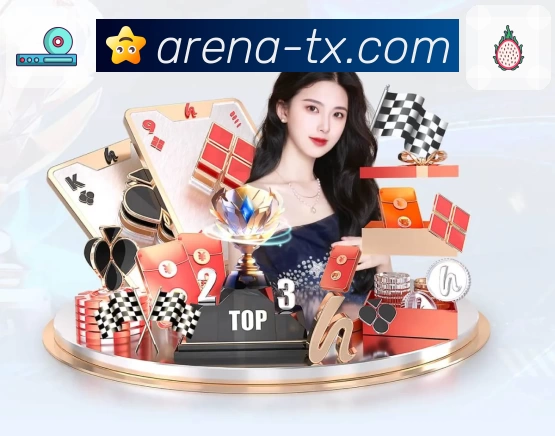 体育平台欢迎图